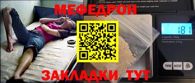 твердый Будённовск