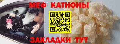 синтетический гашиш Бузулук