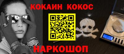твердый Будённовск