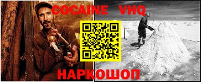 первитин Бугуруслан