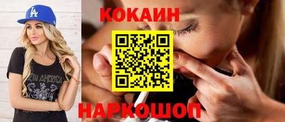твердый Будённовск