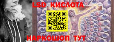 первитин Бугуруслан
