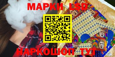 первитин Бугуруслан