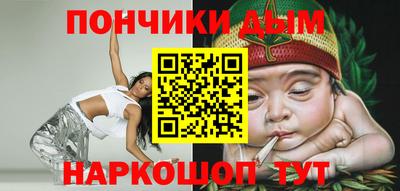 твердый Будённовск