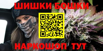 первитин Бугуруслан