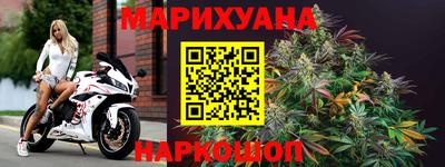 твердый Будённовск
