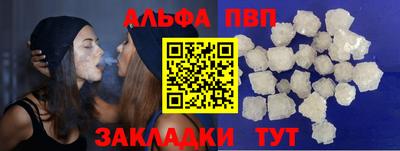 твердый Будённовск