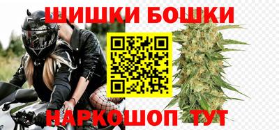 первитин Бугуруслан