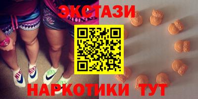 твердый Будённовск