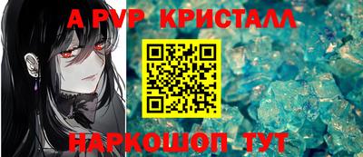твердый Будённовск