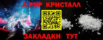 твердый Будённовск