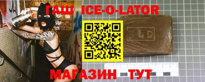 твердый Будённовск
