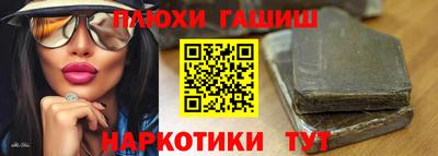 первитин Бугуруслан