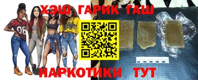 первитин Бугуруслан